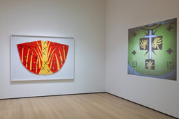 Installation photo, 12 of 17