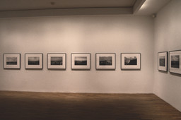 Installation photo, 22 of 24