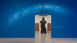 Installation photo, 1 of 77