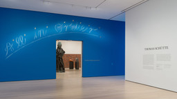 Installation photo, 2 of 77