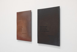 Installation photo, 11 of 22