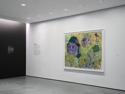Installation photo, 2 of 3