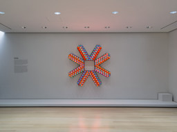 Installation photo, 2 of 3
