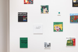 Installation photo, 11 of 14