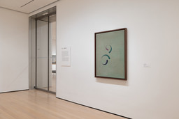 Installation photo, 2 of 4