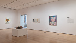 Installation photo, 6 of 77