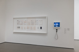 Installation photo, 11 of 11