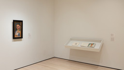 Installation photo, 29 of 29