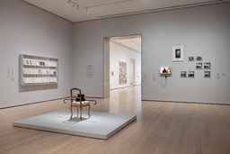 Installation photo, 5 of 14