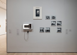 Installation photo, 8 of 14