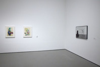 203: Art as a Verb. Through Spring 2023. 2 other works identified