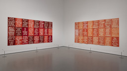 Installation photo, 4 of 4
