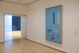 Installation photo, 1 of 1