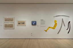 Installation photo, 2 of 53