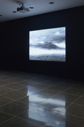 Installation photo, 4 of 19