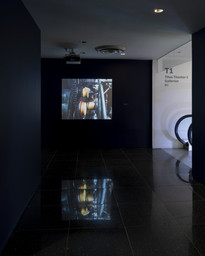 Installation photo, 6 of 19