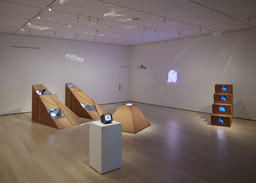 Installation photo, 5 of 25