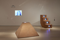 Shigeko Kubota: Liquid Reality. Aug 21, 2021–Feb 13, 2022.