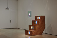 Shigeko Kubota: Liquid Reality. Aug 21, 2021–Feb 13, 2022.