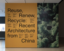 Installation photo, 1 of 22