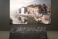 Reuse, Renew, Recycle: Recent Architecture from China. Sep 18, 2021–Jul 4, 2022.