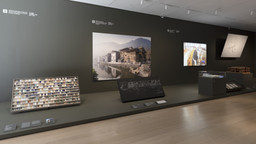 Installation photo, 5 of 22