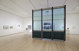 Installation photo, 4 of 17