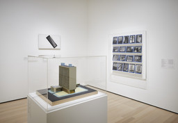 Installation photo, 8 of 17