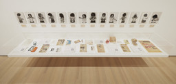 Installation photo, 8 of 15