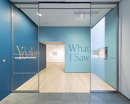 Installation photo, 2 of 35