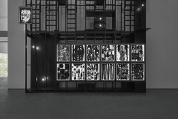 Installation photo, 16 of 25