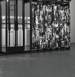 Installation photo, 17 of 25