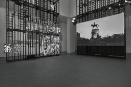 Installation photo, 20 of 25