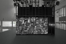 Installation photo, 3 of 25
