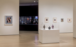 Installation photo, 3 of 108