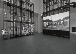 Installation photo, 5 of 25