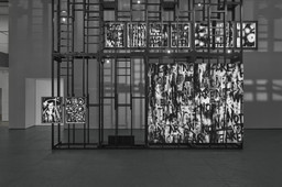Installation photo, 9 of 25