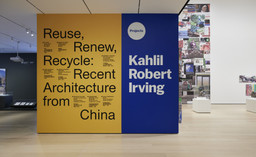 Installation photo, 2 of 28