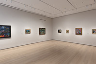 518: Intimate Visions. Ongoing. 6 other works identified
