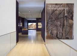 Installation photo, 3 of 48
