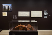 The Project of Independence: Architectures of Decolonization in South Asia, 1947–1985. Feb 20–Jul 2, 2022.