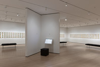 Frédéric Bruly Bouabré: World Unbound. Mar 13–Aug 13, 2022.