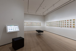 Installation photo, 7 of 29