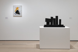 Installation photo, 6 of 12