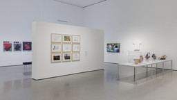 Installation photo, 6 of 14