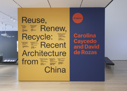 Installation photo, 1 of 17