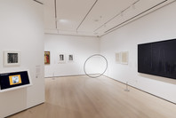 Just Above Midtown: Changing Spaces. Oct 9, 2022–Feb 18, 2023.