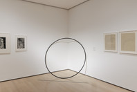Just Above Midtown: Changing Spaces. Oct 9, 2022–Feb 18, 2023.