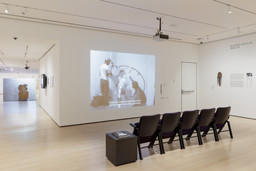 Installation photo, 24 of 48
