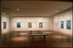 Installation photo, 27 of 27